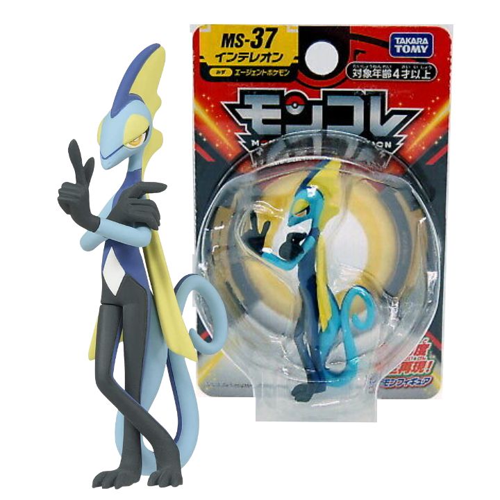 Novo original pokemon fofo enperte empoleon impeleon brinquedo de