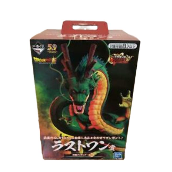 TOALHA SHEN LONG VERMELHO DRAGON BALL GT DB VS OMNIBUS LETRA J ICHIBAN KUJI  100% ORIGINAL LACRADO