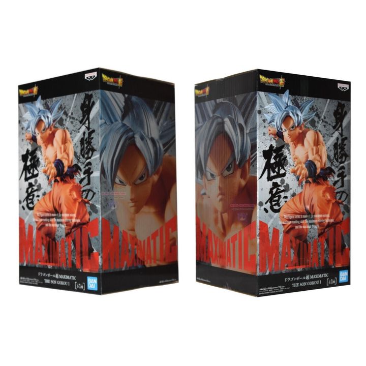 Banpresto Dragon Ball Super Maximatic Vol. 1 The Son Goku - Colecionáveis -  Magazine Luiza