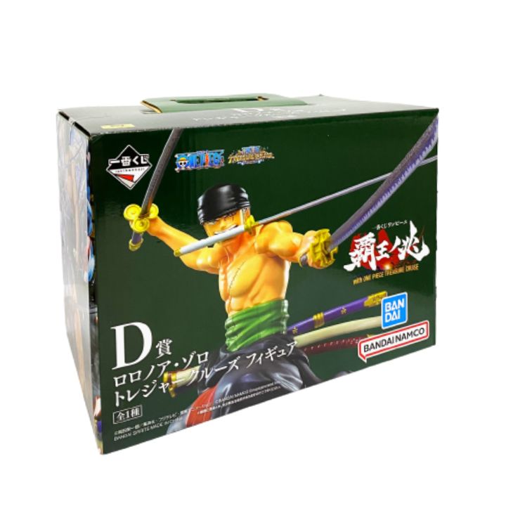 Bandai Ichiban Kuji One Piece Stampede Roronoa Zoro Figure green